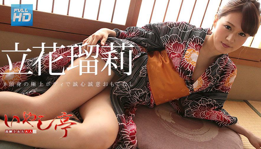 超能力电影调教03年小母狗之打屁股。33秒验证。